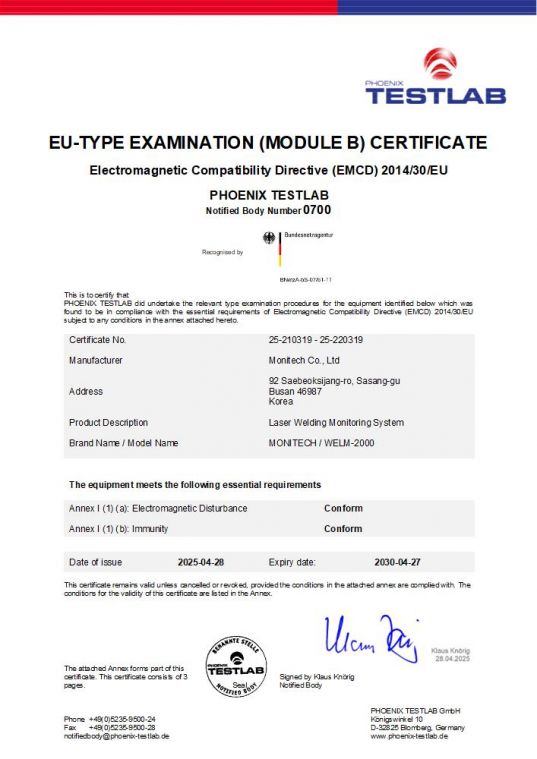 25-210319-25-220319 EU Type Examination Certificate EMCD_Module_B_1.jpg